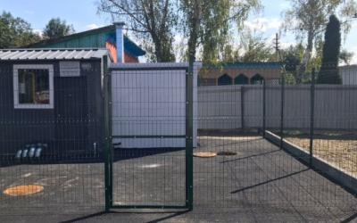 Блочно-модульная котельная тепловой мощностью 0,180 МВт 